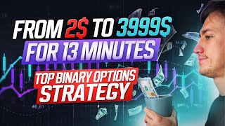 From 2$ to 3999$ | BEST Binary Options STRATEGY for Beginners | Trading PocketOption