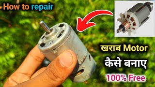 How to Make 775 Dc Motor At home | 775 Dc Motor कैसे बनाए | jam dc motor repair