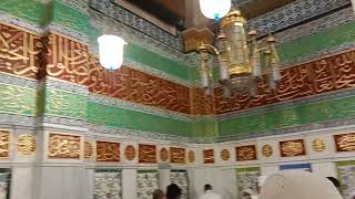 Riaz ul jannah | darbar e nabi | masjid e nabi | duniya ki khubsurat jagah | world beautiful place