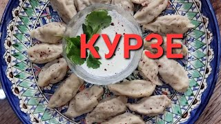 КУРЗЕ С МЯСОМ ДАГЕСТАНСКАЯ КУХНЯ. Невероятно вкусные и сытные! Вкуснее не бывает!