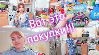 ВЛОГ Что же мы купили? Корейская косметика. Супер наряд на Новый Год.