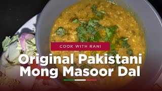 Moong Masoor Dal  #DalRecipe#HealthyEating