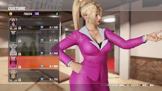 DEAD OR ALIVE 6 レイチェル　クローゼット　衣装 Rachel　outfits Showcase