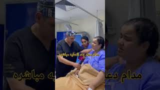 مدام دعاء بعد العمليه مباشره #تكميم_المعدة #تحويل_المسار #جراحات_السمنة #عمليات_التجميل#فقدان_الوزن