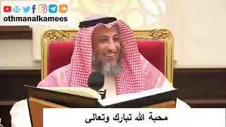 فتاوى من دروس الشيخ عثمان الخميس (30)