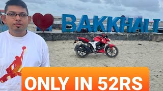 ONE DAY BAKKHALI TOUR 2023 / BAKKHALI HOTEL / BAKKHALI SEA BEACH / BAKKHALI SEA FOOD / HENRY ISLAND