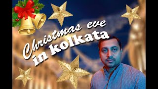 Kolkata Christmas Festival 2023 | Park Street Christmas 2023 | Merry Christmas 2023 | Kolkata Xmas