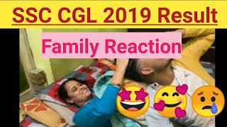 SSC CGL 2019 Result | Family Reaction 🤩 | Results Reaction | #ssccgl #ssccgl2019 #result