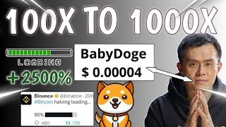 बड़ा धमाका - +750% PMUP कुछ बड़ा होगा 🤯BABY DOGECOIN🔥BRAKING TODAY🤑1₹ BABY DOGECOIN PRICE PREDICTION