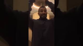 اجمد ترند طلع ! احمد سعد صدقيني لو بايدى !