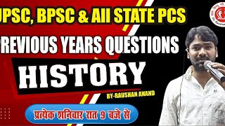 UPSC| BPSC|PREVIOUS QUESTIONS DISCUSSION BY-RAUSHAN ANAND