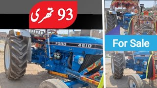 4610 FORD Tractor || Model 93 || 93 three || Asghar Ali || CT Lazer Land