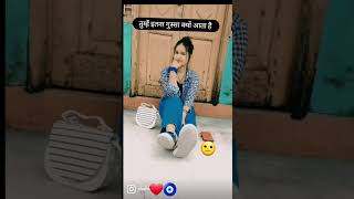 मत पूछो na😊❤️#shorts #reels #viral #support #youtubeshorts #shortsfeed #cute #hot #funny #funnyvideo