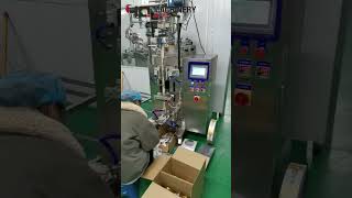 simple model vertical sachet filling machine price|YQ machinery stick pack packaging systems