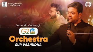 Sur Vashudha | Sourendro & Soumyojit | Ministry of Culture