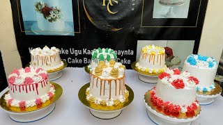 Cake Macan Oo Quruxbadan Kalay Si fudud Oo Dhib yar ku baro