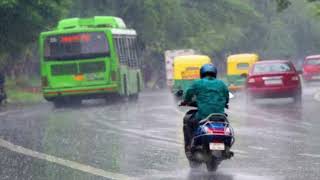 ఏపీలో ఈరోజు నుండి ఈ జిల్లాల్లో భారీవర్షాలు|TODAY WEATHER REPORT AP|TODAY WEATHER FORECAST IN AP