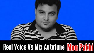 Real Voice Vs AutoTune Mix Voice | Mon Pakhi Challenge Vocal | Rakib Musabbir | Tune Factory |