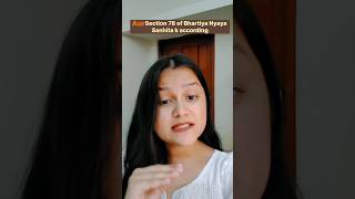 😲Girls apke saath kabhi hua aisa ? Sec 78 of BNS #lawwithjiya #shorts #creatingforindia #viralvideo