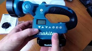 Makita DMR050 Torch and AM/FM Radio Unboxing