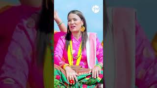 Hamkhola gai hamfalchha #youtubeshorts #fullvideo #onyoutube #jigmemedia #tamang_juhari_song #fyp