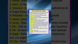 #france #apprendre #culturegenerale #astuces #logique #français #devine #apprendrelefrancais