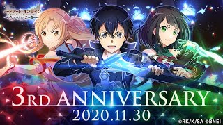 Sword Art Online Integral Factor 3rd Anniversary Cutscene