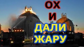 Беспилотники повстанцев атаковали  газовые объекты в провинции Хомс во второй раз