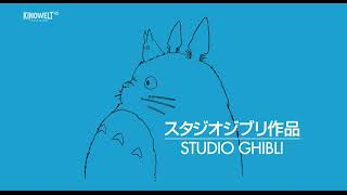 My Neighbour Totoro - Kinowelt Intro