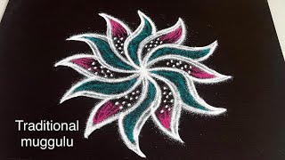 Margazhi madha kolam.Traditional muggulu.Easy and beautiful 2 lines Rangoli.Friday Kolam Design.5to3