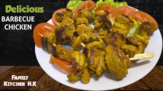 Perfect BBQ Chicken Tikka Boti Recipe | How To Make Chicken Tikka Boti Recipe