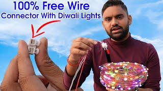 Diwali Rice Lights Wire Connection | Diwali Lights Wire Connection | Wire Connector | Diwali Deco. |