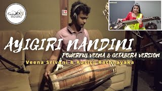 AYIGIRI NANDINI | POWERFUL VEENA & GETABERA VERSION | Rusiru Rathnayaka & Veena Srivani