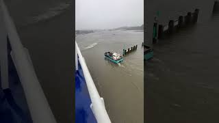 Ferry through windy channel Jan 2023