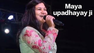 Nanda Devi mela D-3।Live performance of Maya upadhyay ji।Nanda Devi mela Almora#mayaupadhyay#almora