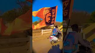 Shivaji Maharaj Flag On Activa ...must Watch...Whatsapp Short status