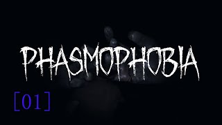 Phasmophobia | Играю с братом [Страшно, Испуги, Весело]