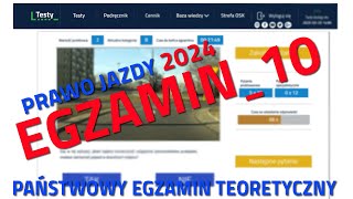 ✅❌Cały egzamin na prawo jazdy 2024❌✅ część 10 / 2024 kategoria B