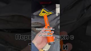 Первые находки с TX-850 и GP-pointer #нарьянмар #насевережить #ниватревел #tx850 #gpoint #лето2024