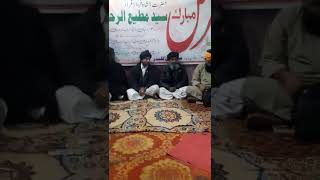 Roza Khushbudar Motiur-Rahman Ka- Urs 2022- Dam Madar Beda Par #Syed_Mufti_Motiur_Rahman 04-02-2022