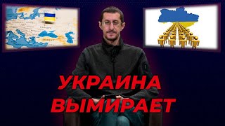 Почему украинцы не хотят жить на Батькивщине?