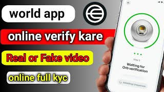 world coin online verification kaese kare | world app online orb verification | world app online kyc