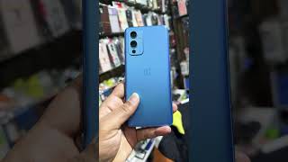 One Plus 9 Blue Colour | One Plus 9 | One Plus 9 Blue