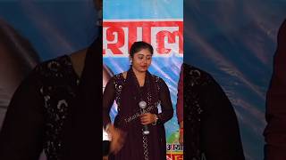 #shortvideo #shortsfeed #stage#shortsfeed #shorts #stage #Ravina Ranjan Birha Stage Show Videos