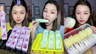 SATISFYING ASMR MUKBANG ICE EATING SOUNDS - 만족스러운 ASMR 먹방 얼음 먹는 소리