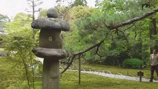 Yoshikien Gardens, Nara, Japan