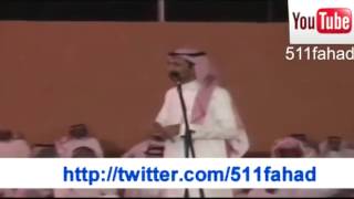 محمد - ومصلح - وفواز - الهيلا