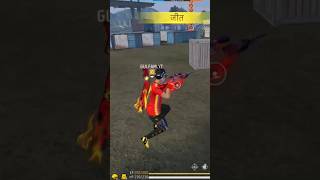 custom challenge 1vs1 ff new video#shots #viral #freefire #trending #youtubeshorts onetab video 🤣