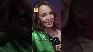 جاكوب إلوردي يصدم الجميع بلوك الجديد.. و مونيكا بيلوتشي تتغزل بـ ميساء مغربي