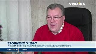 №75 Україна у 5 ці лідерів за обсягом експортованого горіха